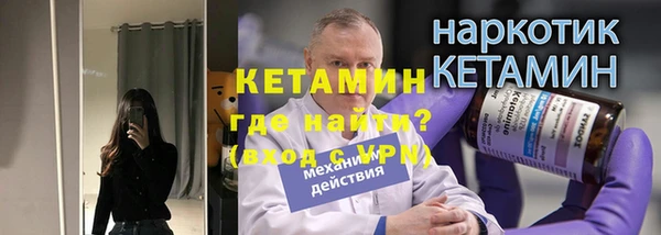 метадон Алексин